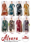 Afsana Vol 2 By Chetak Cotton Printed Dress Material Wholesale Online

